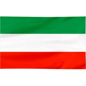 Flaga Gorzowa Wielkopolskiego 120x75cm