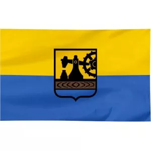 Flaga Katowic 100x60cm