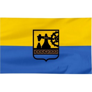 Flaga Katowic 300x150cm