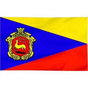 Flaga Łomży z herbem 120x75cm