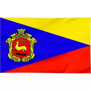 Flaga Łomży z herbem 300x150cm