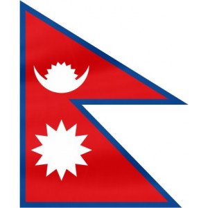 Flaga Nepalu 150x90cm