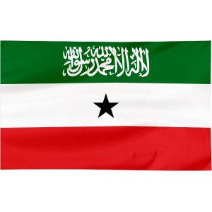 Flaga Somalilandu 150x90cm