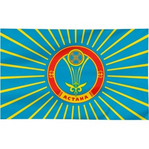 Flaga Astany 150x90cm