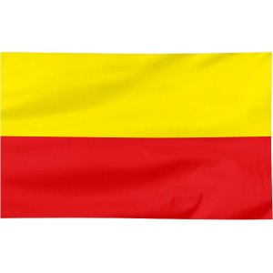 Flaga Pragi 150x90cm