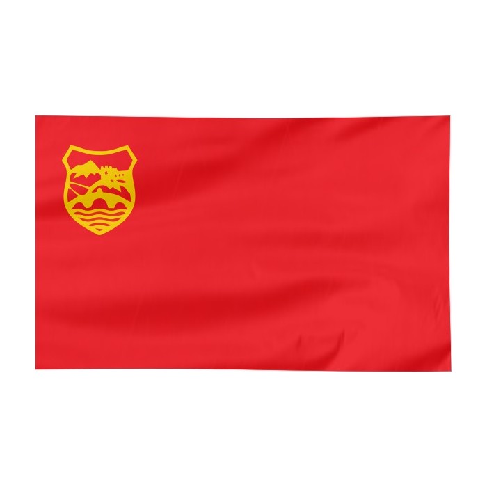 Flaga Skopje 150x90cm