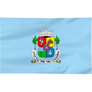 Flaga Sofii 120x75cm