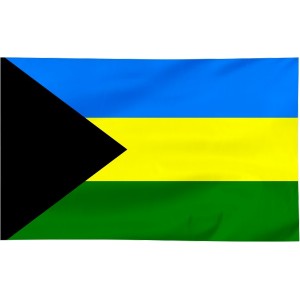 Flaga powiatu Braniewskiego 100x60cm