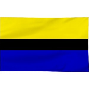 Flaga powiatu Chojnickiego 120x75cm