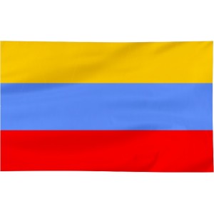 Flaga powiatu Gostyńskiego 120x75cm