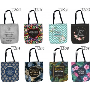 Torba na Dzień Nauczyciela