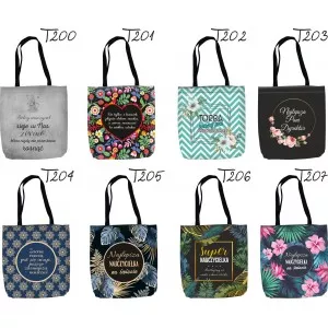 Torba na Dzień Nauczyciela